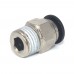 Фитинг прямой, соединитель (1/4", 10 мм)