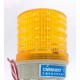 Индикатор свето-звуковой стробоскопический (LED желтый, 24V DC)